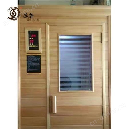 家用汗蒸房功效-远红外线频谱屋-光波房价格