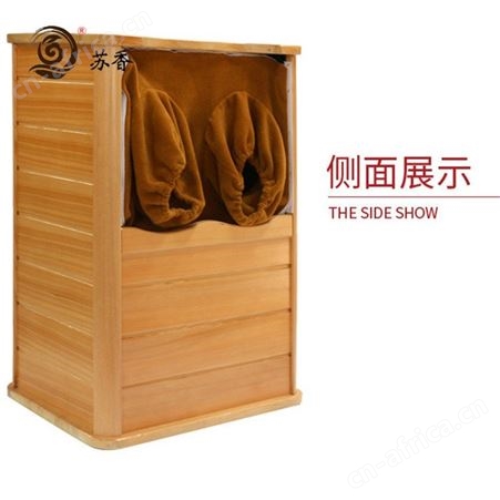 江苏家用养生桶价目-江苏健康养生桶价目-江西定做养生桶价目