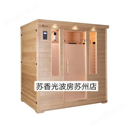 光波房项目 砭石能量屋 单人频谱屋 光波房几天蒸一次
