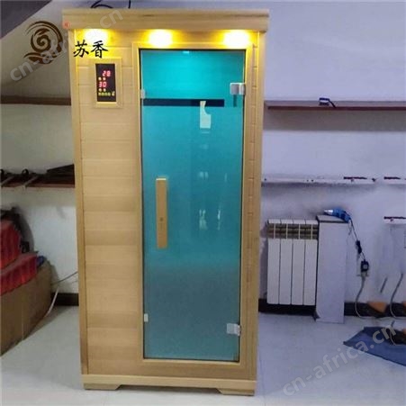 频谱屋-光波房代理-光波房网站