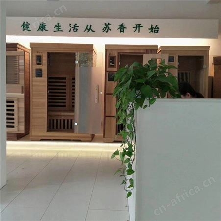 苏香干蒸房哪里买-家庭汗蒸房-频谱屋