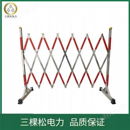 三棵松 不锈钢片式安全护栏 伸缩不锈钢拱门围栏 安全伸缩护栏片式厂家定制