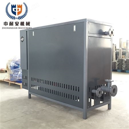  防爆电加热导热油炉 导热油炉 生产