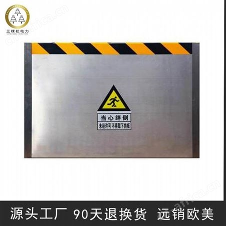 防汛挡水板铝合金 车库防洪板密封条 超市地铁出口抗洪挡水板胶条