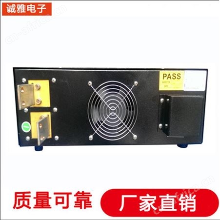 诚雅电子工频逆变器 工频逆变电源