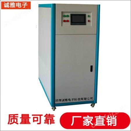 诚雅电子DSP技术生产稳压稳频电源可移动变频电源