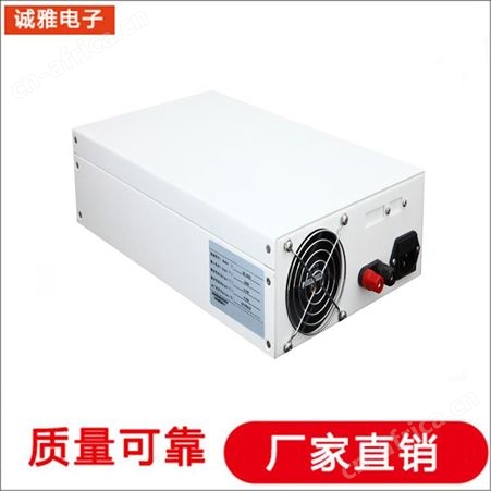 诚雅电子DSP电源生产厂家电机测试变频电源线性稳压电源
