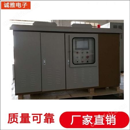 诚雅电子变频电源生产厂家DSP60HZ变频电源 28.5V直流电源