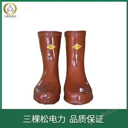 25kv绝缘靴,绝缘靴厂家批发