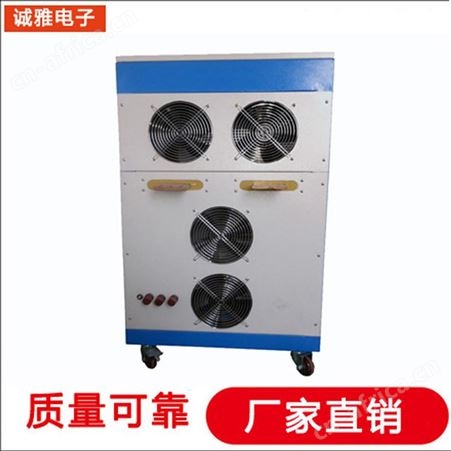 诚雅电子变频空调有 变频空调的功率性能稳定