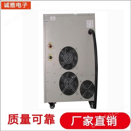 诚雅电子DSP技术生产稳压稳频电源可移动变频电源