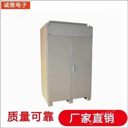 诚雅电子逆变电源生产厂家 逆变电源变压器 单相逆变电源性能稳定