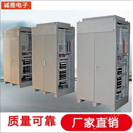 诚雅电子交流电源生产厂家 程控变频电源 DC24V逆变电源性能稳定