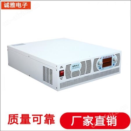 诚雅电子电源生产厂家触摸屏变频电源高频直流脉冲电源