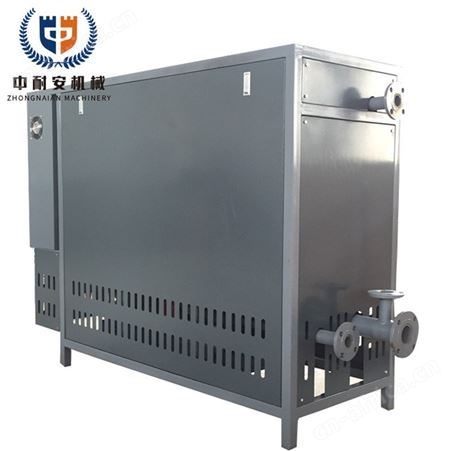节能环保电磁加热导热油炉 导热油炉电磁加热器