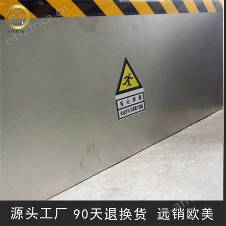 挡鼠板厂家 仓库挡鼠板 不锈钢挡鼠板 挡鼠板价格 挡鼠板的安装