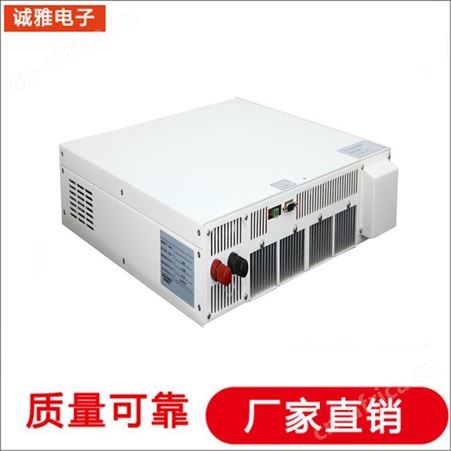 诚雅电子中频电源生产厂家机载逆变电源交流恒流源