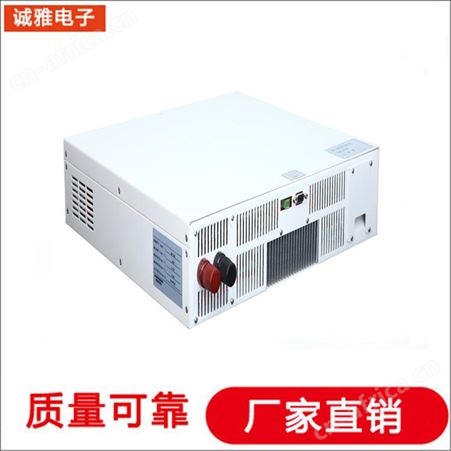 诚雅电子DSP电源生产厂家电机测试变频电源线性稳压电源