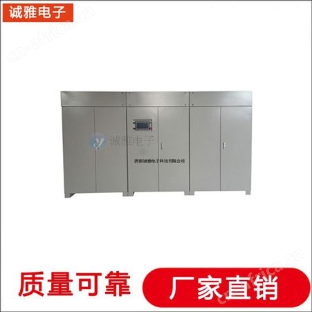 诚雅电子DSP技术生产工频变频电源400HZ中频电源