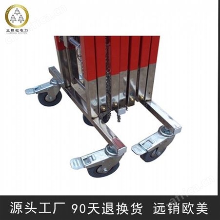 三棵松 电力伸缩围栏 玻璃钢伸缩围栏定制 电厂安全围栏厂家销售