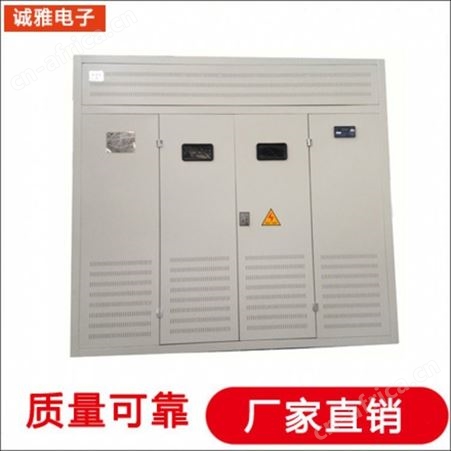 变频电源/出销售港口岸电电源,还有出租岸电电源800KVA 16000KVA维修业务,,