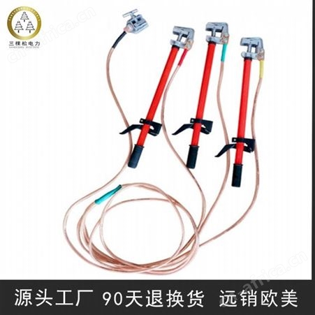 定制 短路接地棒携带型绝缘操作杆平口红色拉漆接地线棒10kv 25kv