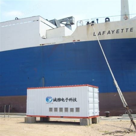 变频电源/出销售港口岸电电源,还有出租岸电电源800KVA 16000KVA维修业务,,