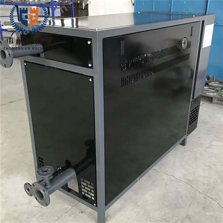 导热油电磁加热器原理  导热油电磁加热器