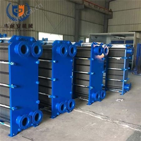 蒸汽冷却器 可拆卸板式换热器 锅炉蒸汽换热机组用换热器