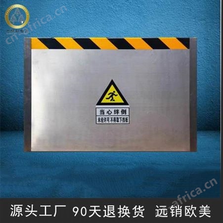 三棵松电力 304挡鼠板 库房厨房挡鼠板 工厂专用挡鼠板定制