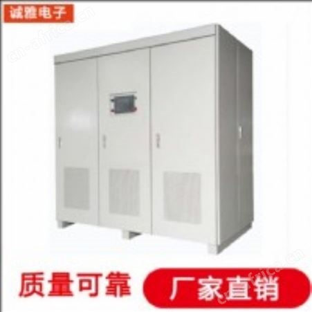 变频电源/出销售港口岸电电源,还有出租岸电电源800KVA 16000KVA维修业务,,