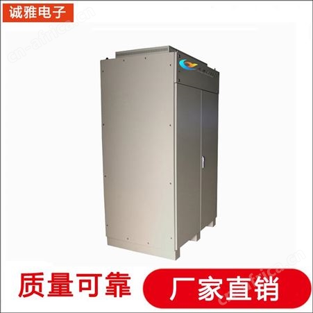诚雅电子直流电源厂家 双向直流电源 大功率直流电源性能稳定