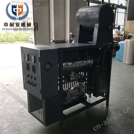 厂家定制工业电加热导热油炉 反应釜热压机导热油循环电加热器