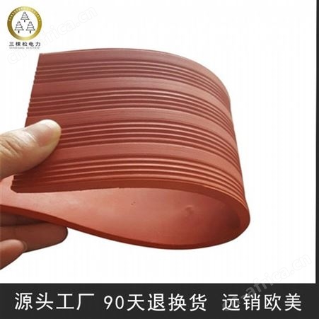 优质红色绝缘胶垫 5mm绝缘胶垫长度 定制多种规格