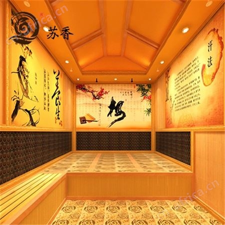 桑拿房_苏香_定制桑拿房_加盟安装承建智能漏电防护