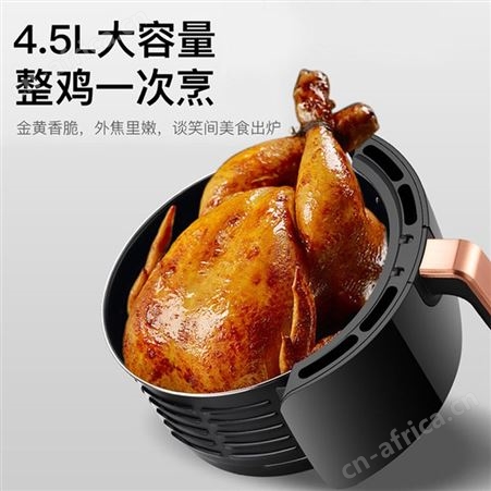 山本6828空气炸锅家用多功能薯条机4.5L大容量全自动无油烟电炸锅