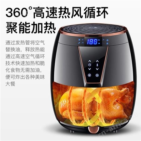 山本6828空气炸锅家用多功能薯条机4.5L大容量全自动无油烟电炸锅