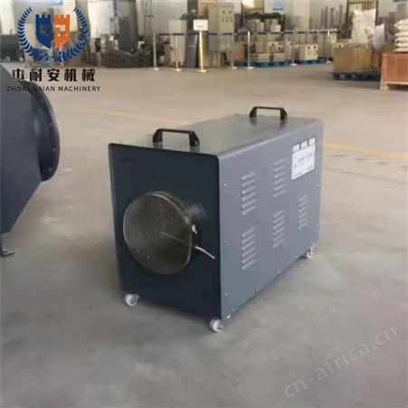 全自动电热暖风机 展厅取暖设备 养殖畜牧电暖风机 现货供应工业暖风机