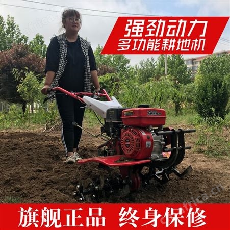 微耕机小型多功能新式农用开沟机汽油柴油耕田耕地松土水田旋耕机