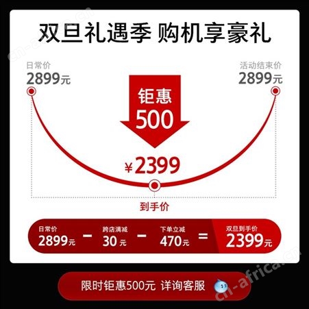 年度旗舰石头扫地机器人T7 智能家用全自动一体扫拖地吸尘三合一