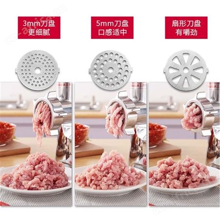 京爵不锈钢家用电动绞肉机多功能全自动搅碎菜肉馅机灌肠小型商用