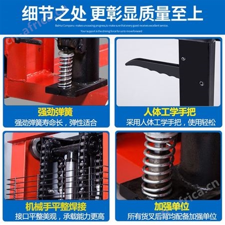 佰辉手动液压叉车堆高车升高车升降搬运装卸车机2吨3吨拖铲车推车