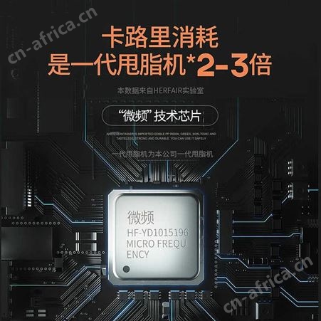 懒人甩脂机减肥运动全身肚子神器震动家用甩肉器材燃脂抖抖机