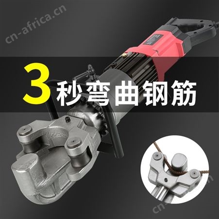 步顶手提式钢筋弯曲机电动液压切断机手持小型手动折弯调直弯箍器