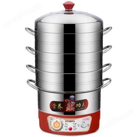 定时电蒸锅多功能家用三层全自动断电大容量多层米饭热菜32cm蒸笼