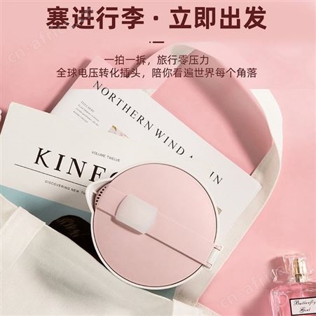 苏泊尔旅行电热水壶保温迷你小型电水壶可折叠式便携硅胶烧水壶