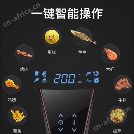 山本6828空气炸锅家用多功能薯条机4.5L大容量全自动无油烟电炸锅