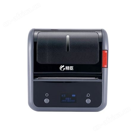 精臣B3S食品标签打印机保质期打印生产日期烘培蛋糕店奶茶贴纸食物留样商用预包装商品手持小型热敏标签机