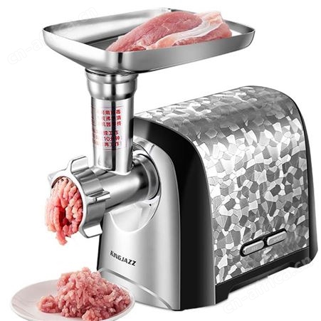 京爵不锈钢家用电动绞肉机多功能全自动搅碎菜肉馅机灌肠小型商用