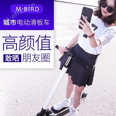 电动滑板车折叠式轻便超轻便携女性小型迷你型超长续航代步电瓶车